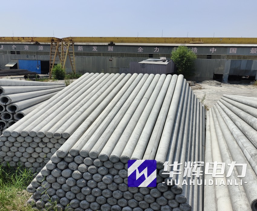 合肥15米水泥电线杆